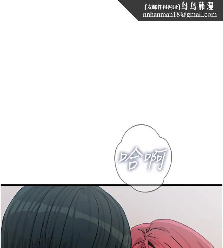 第63話