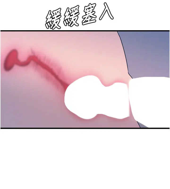 第63話