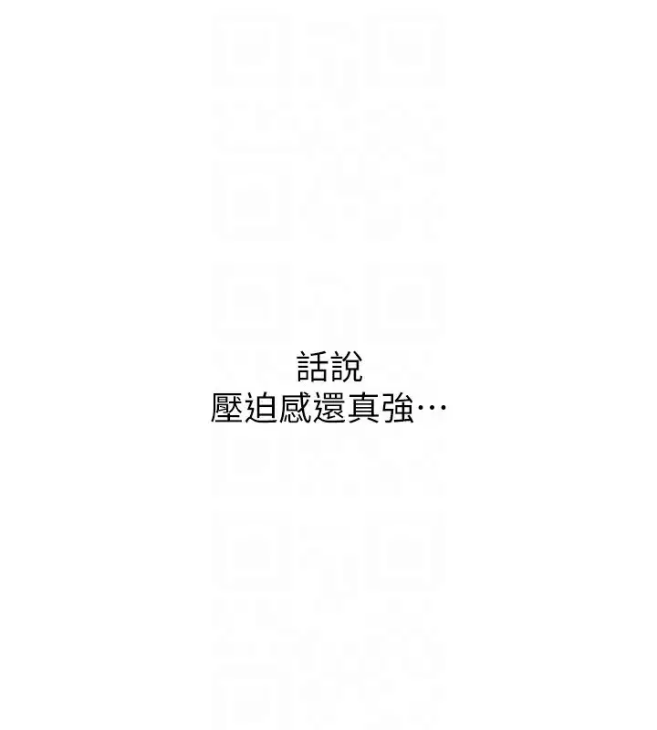 第63話