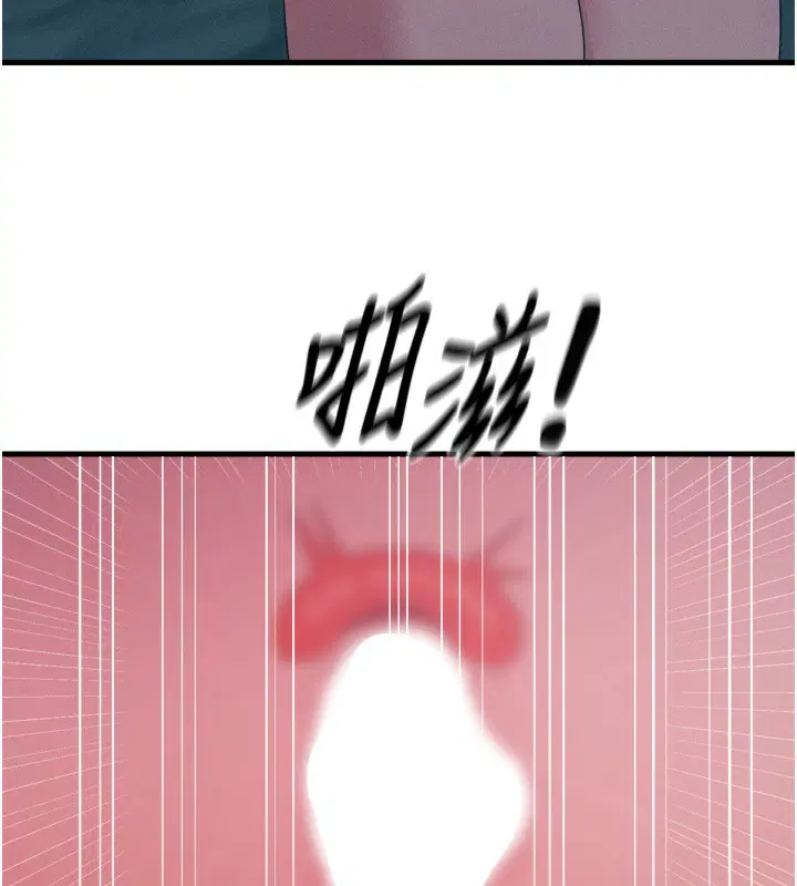 第63話