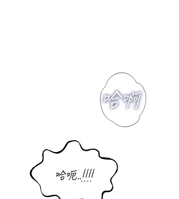 第63話
