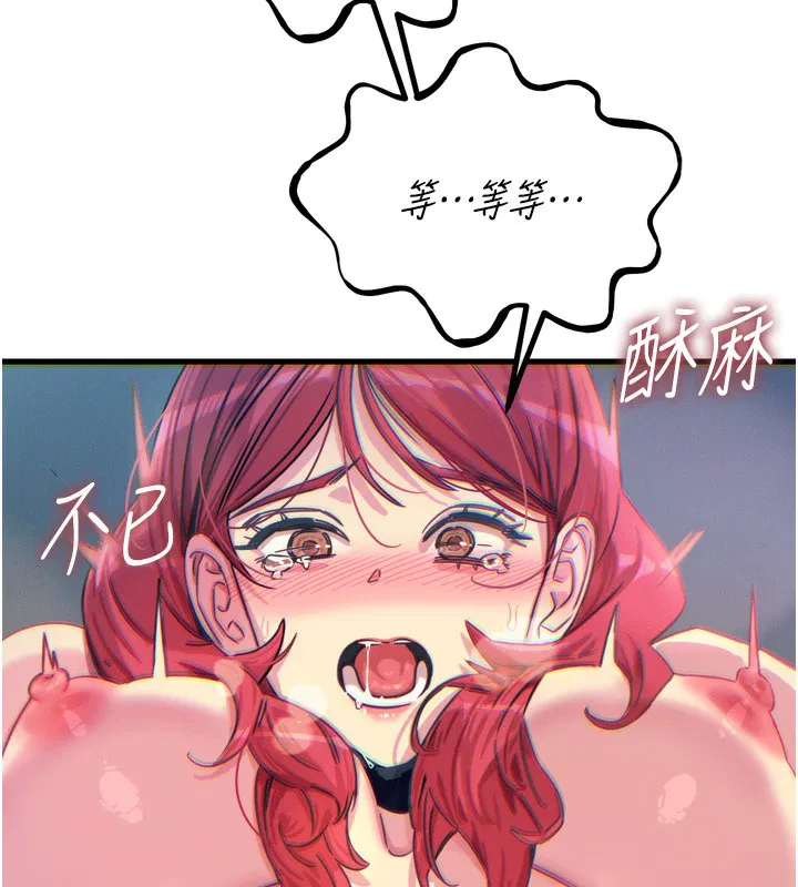 第63話