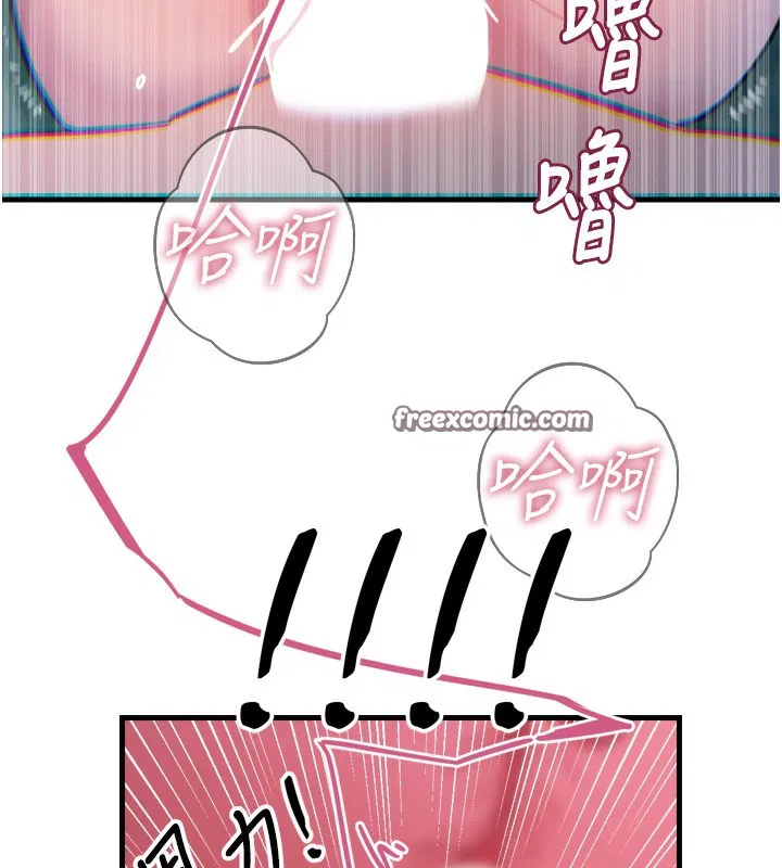 第63話