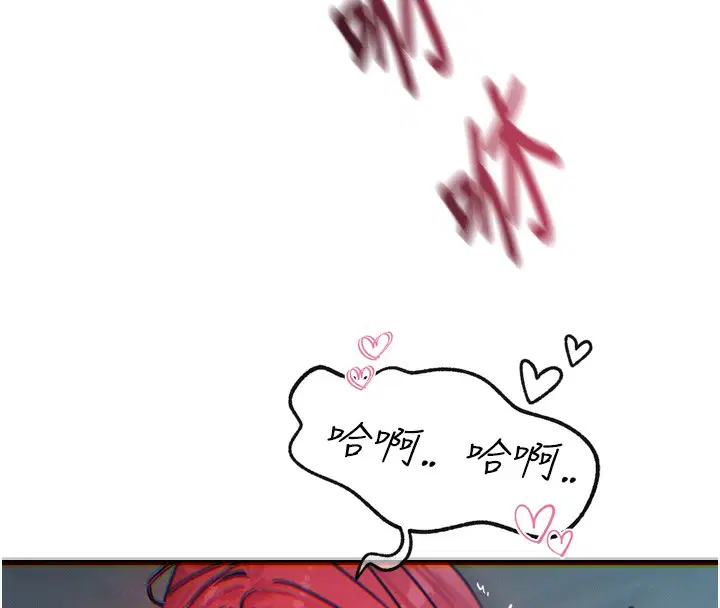 第63話