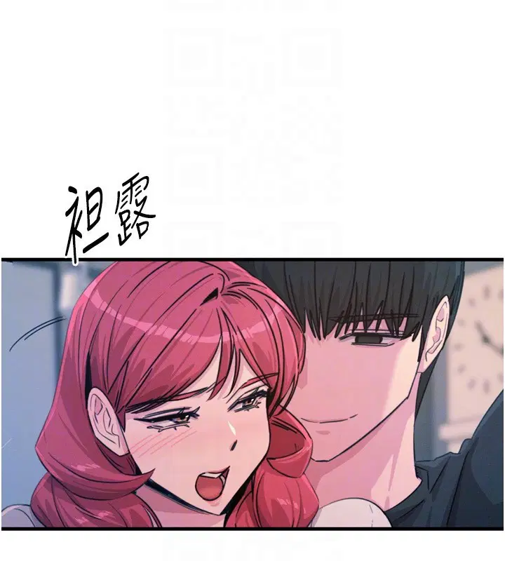 第63話
