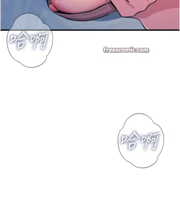 第63話