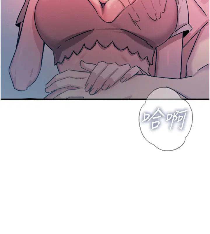 第63話