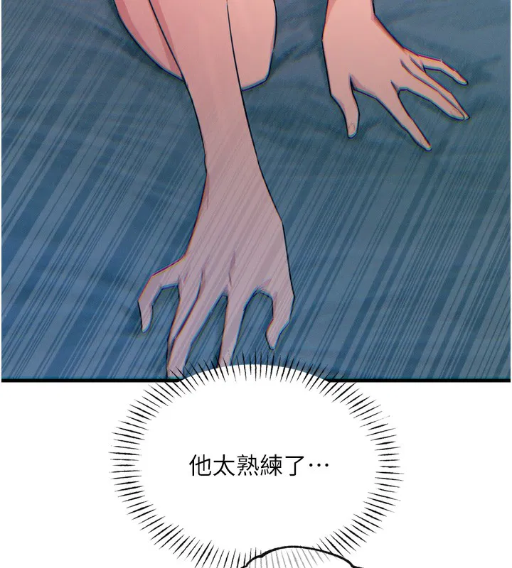 第63話