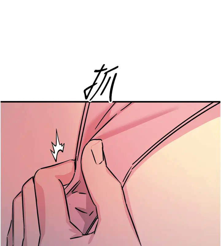 第63話