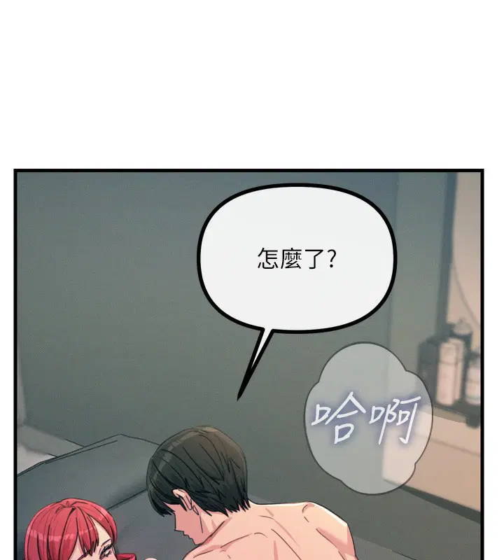 第63話