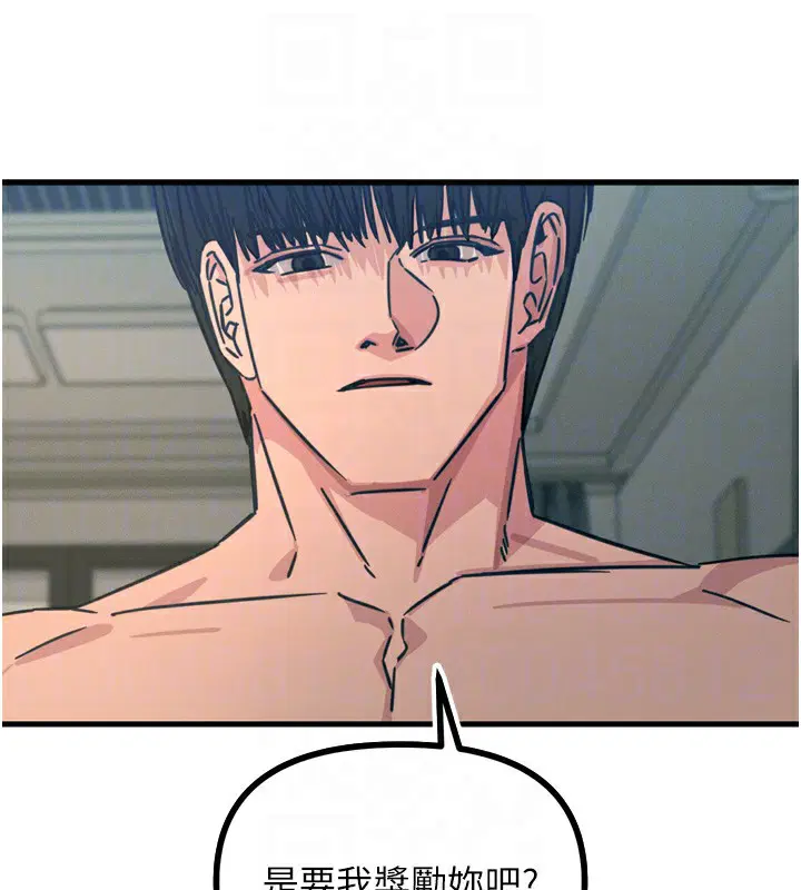 第64話