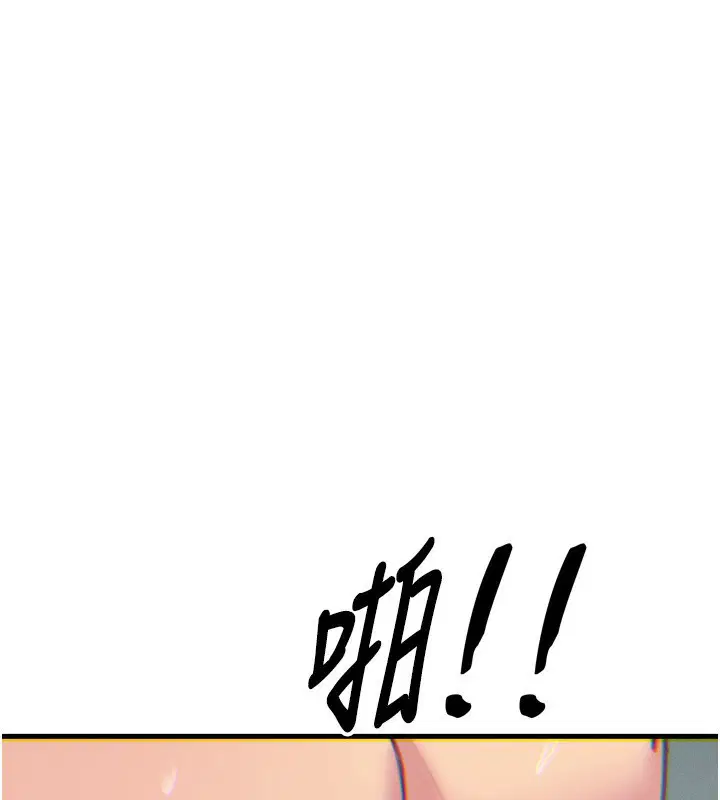 第64話