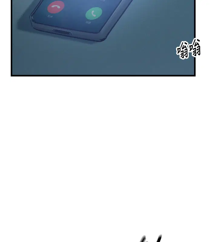 第64話