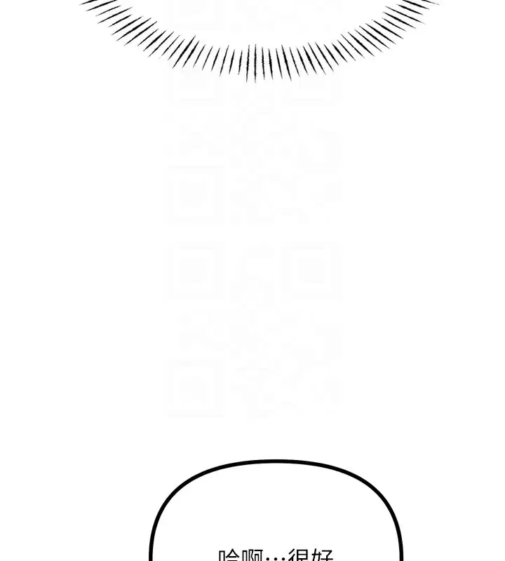第64話