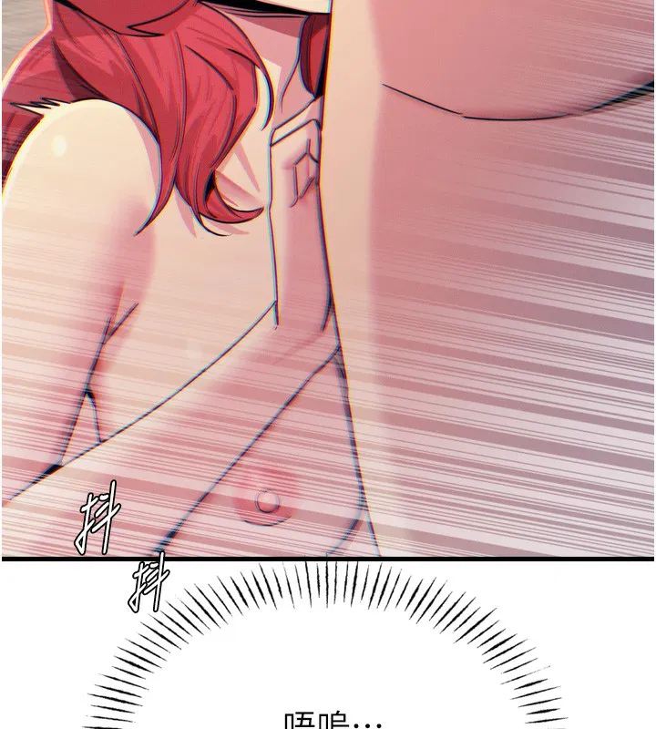 第64話