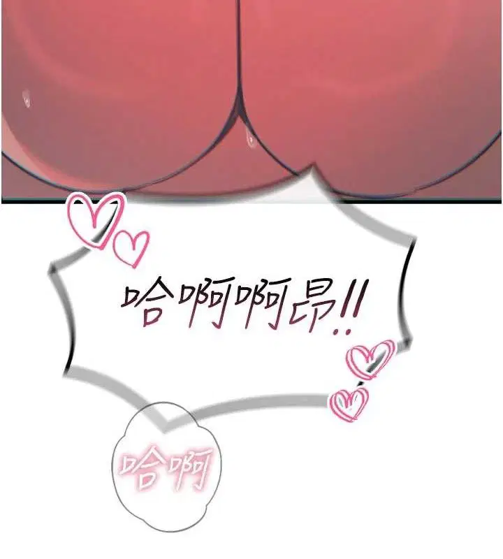 第65話