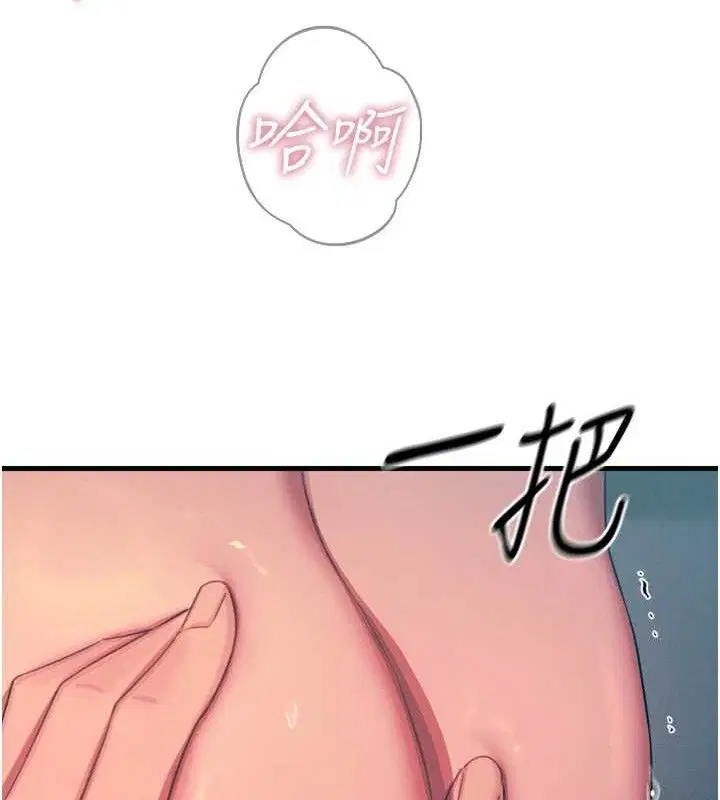 第65話