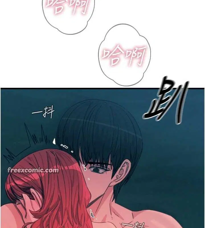 第65話
