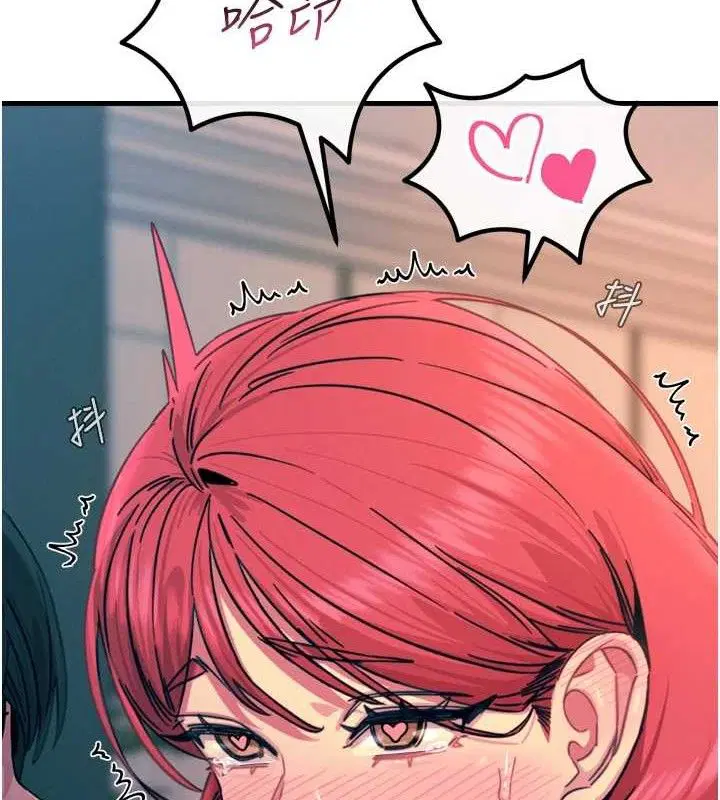 第65話