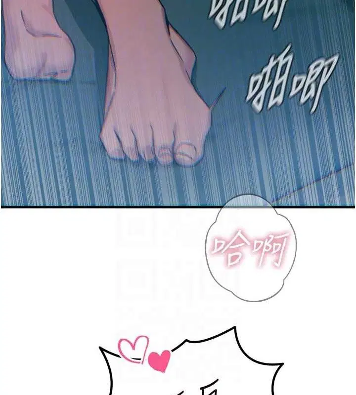 第65話