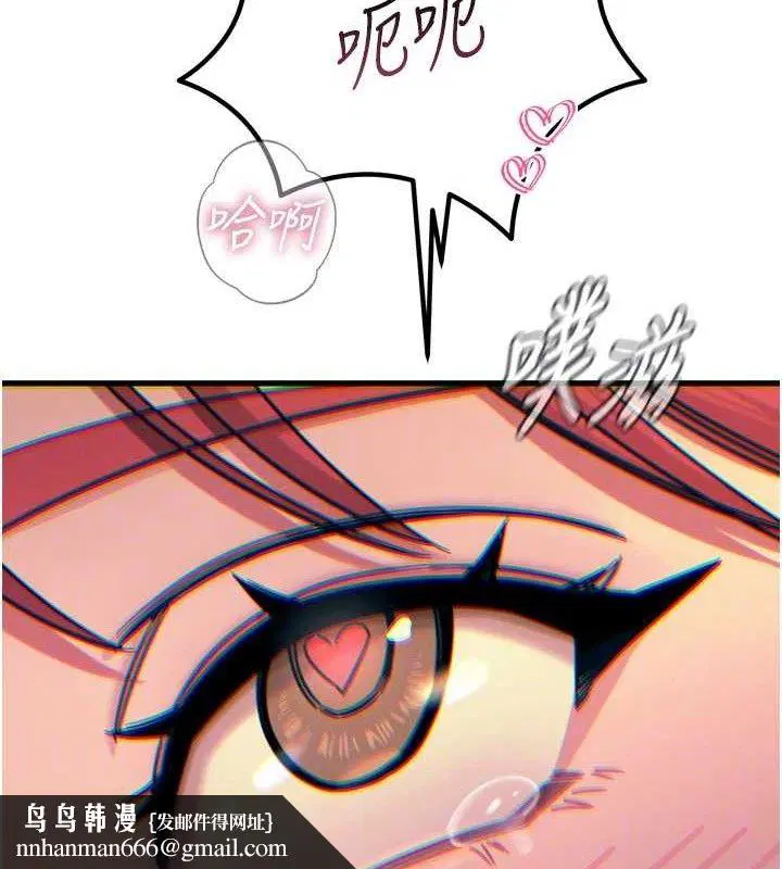 第65話