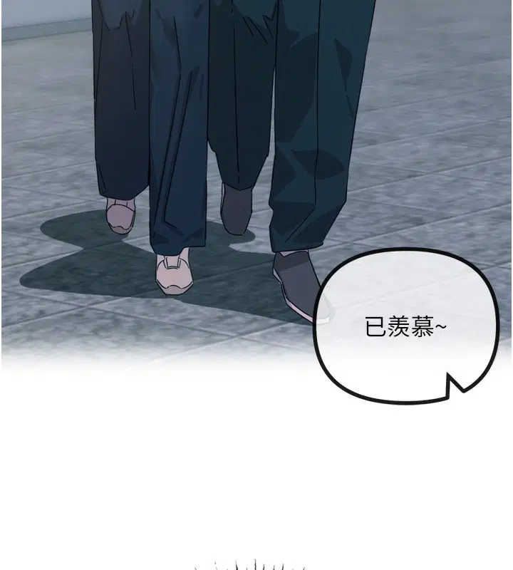 第66話