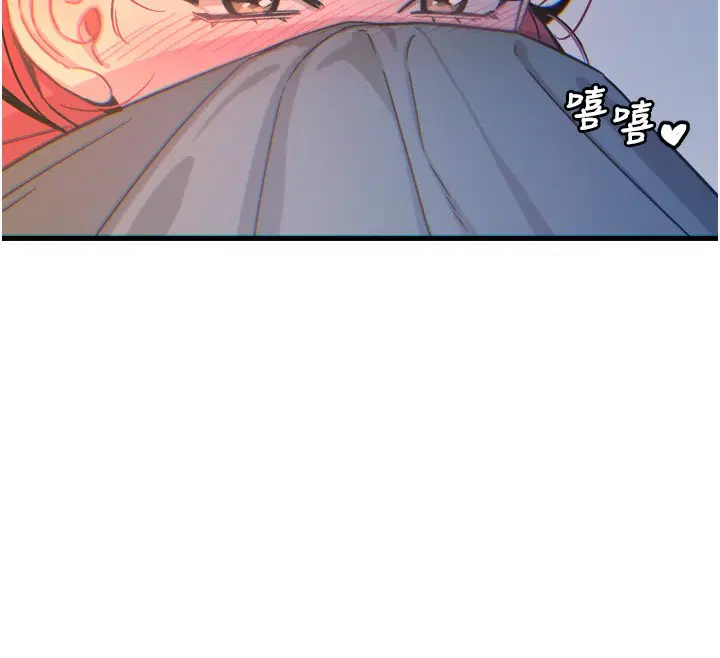 第66話