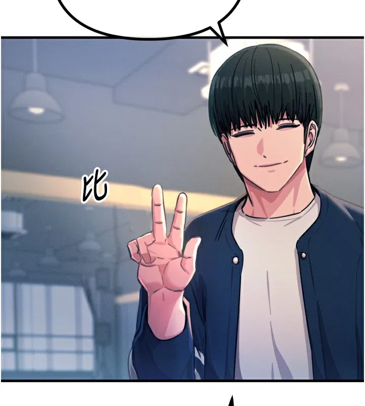 第66話