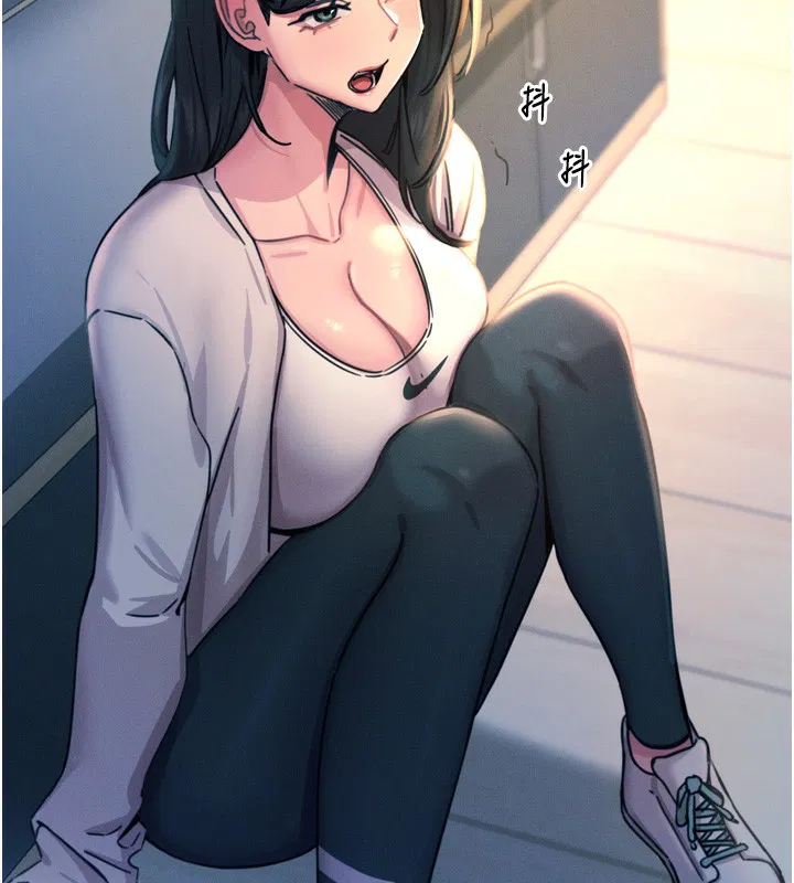 第66話