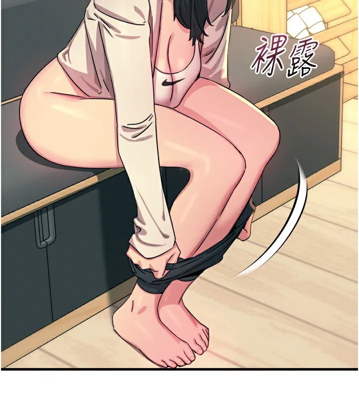 第66話