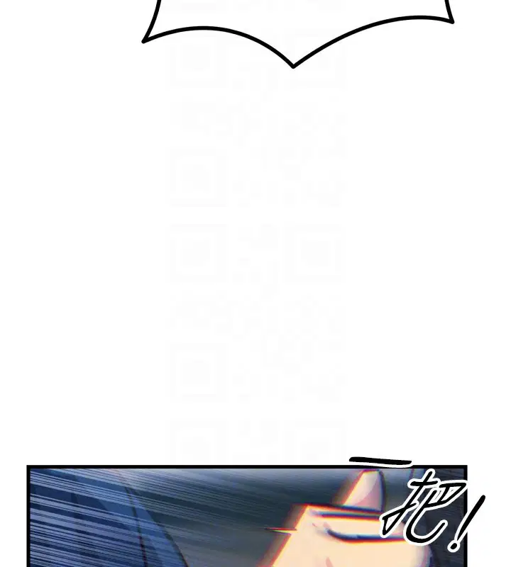 第66話