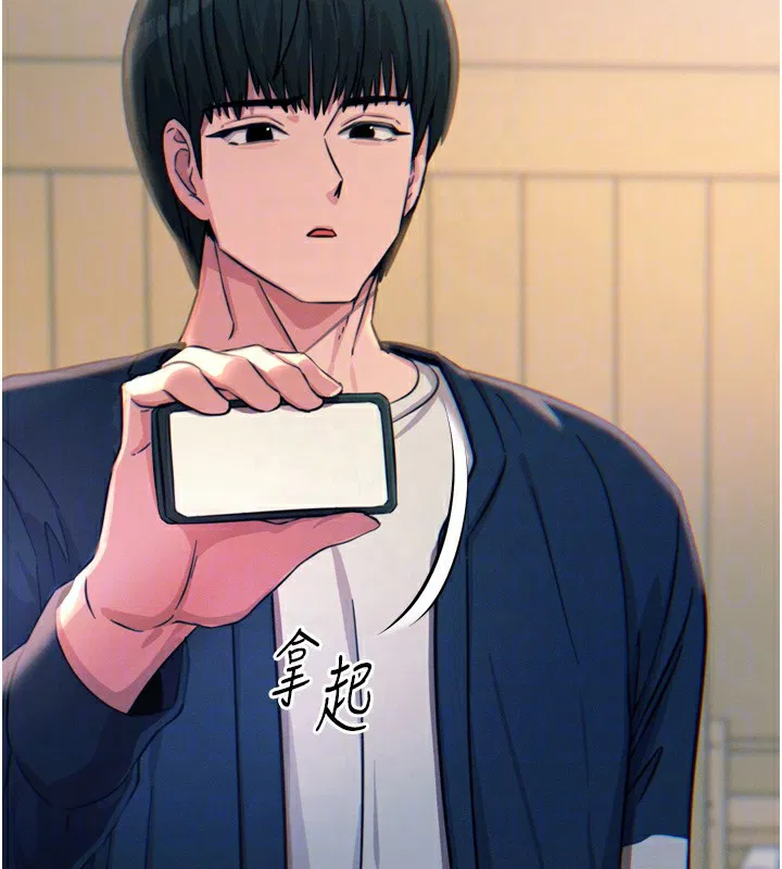第66話