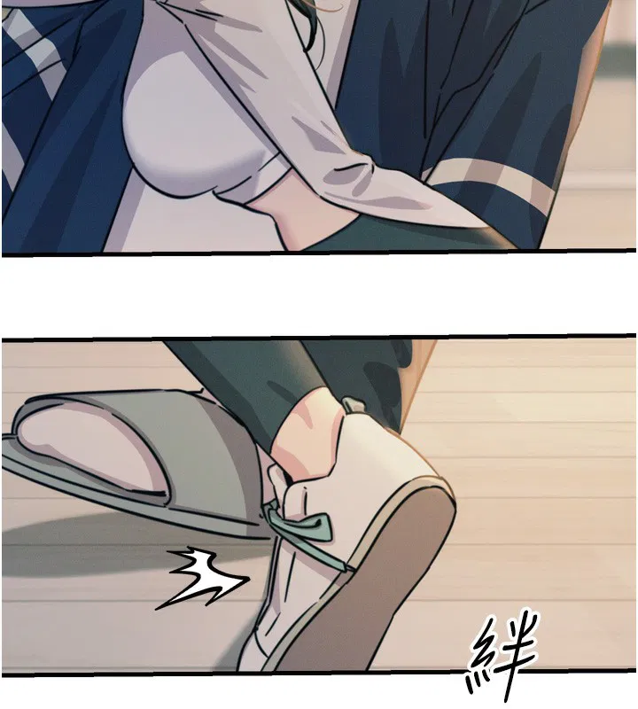 第66話