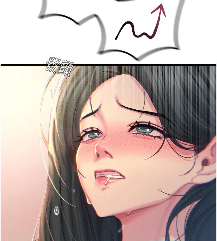 第67話