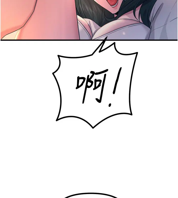 第67話
