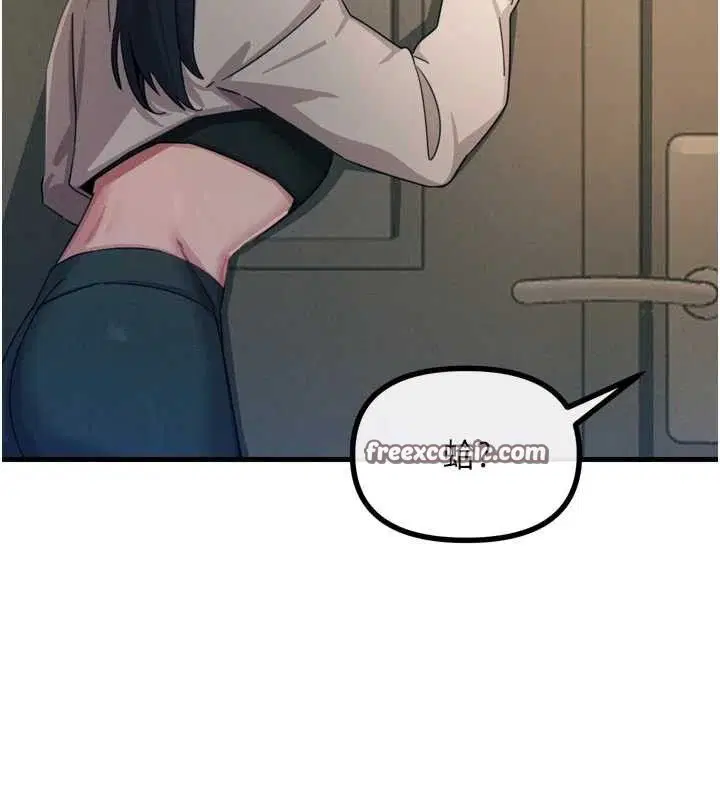 第68話