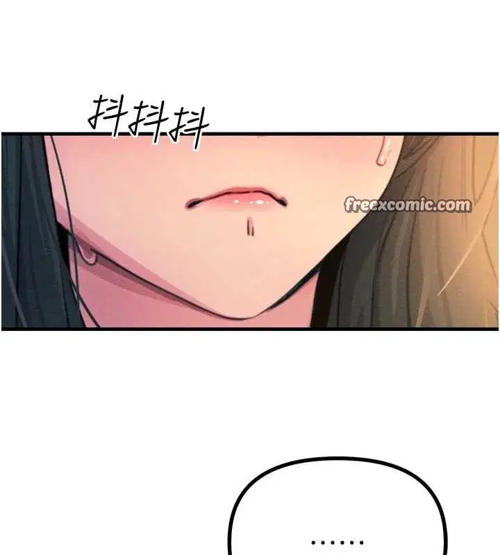 第68話