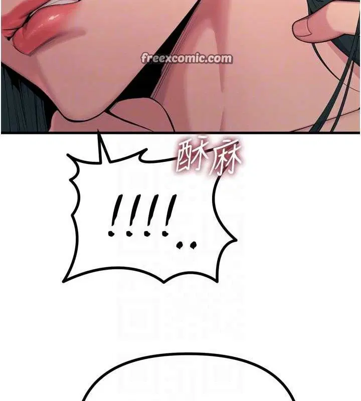 第68話