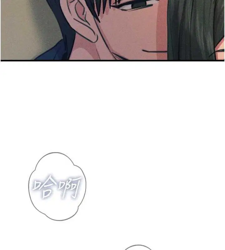 第68話