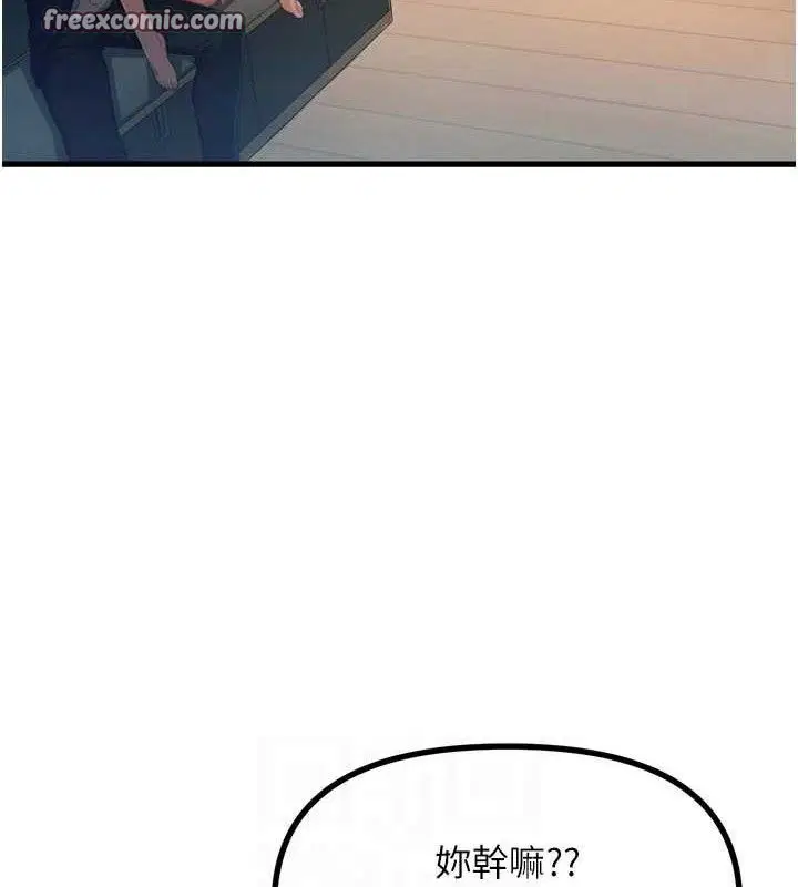 第68話