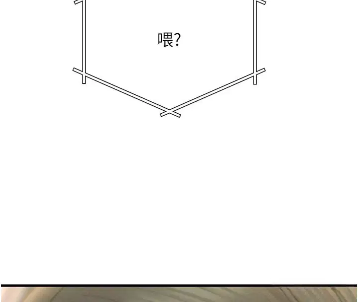 第69話