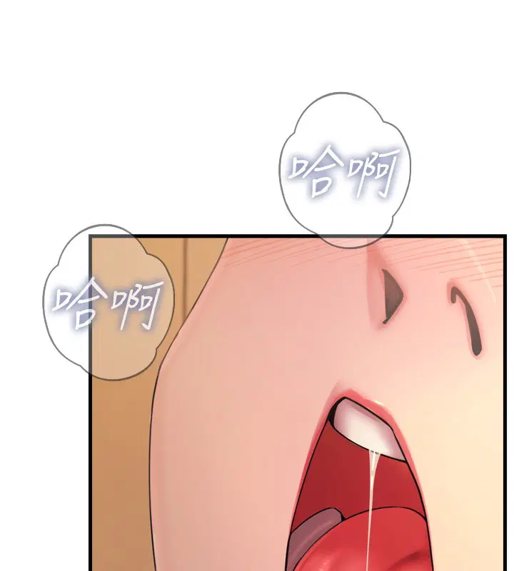 第69話