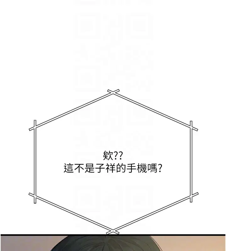 第69話