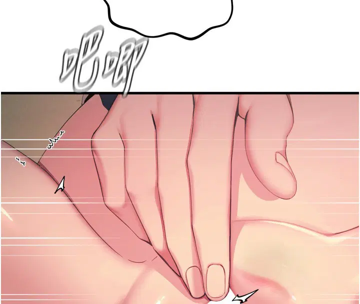 第69話