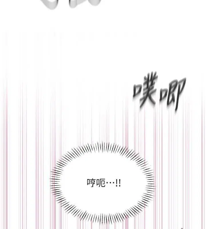 第70話