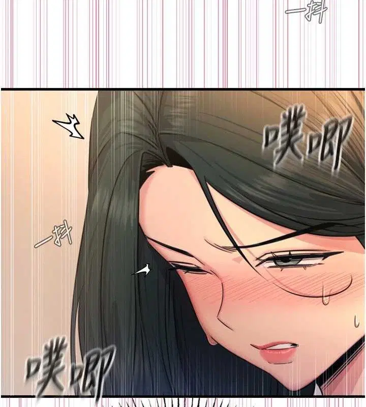 第70話