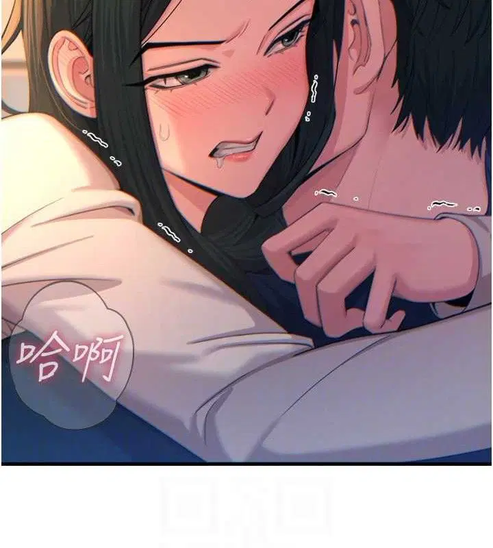 第70話