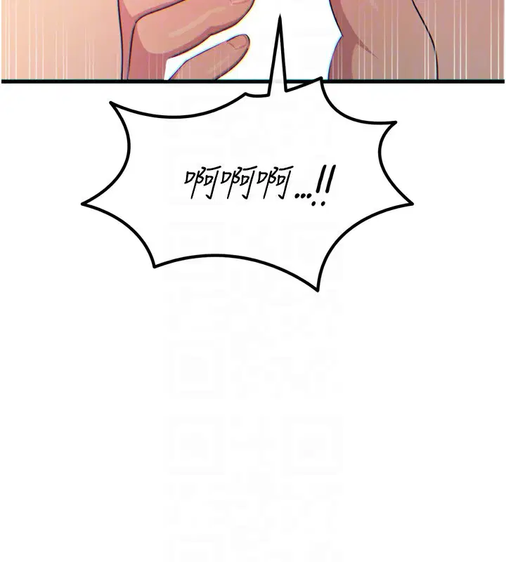 第71話