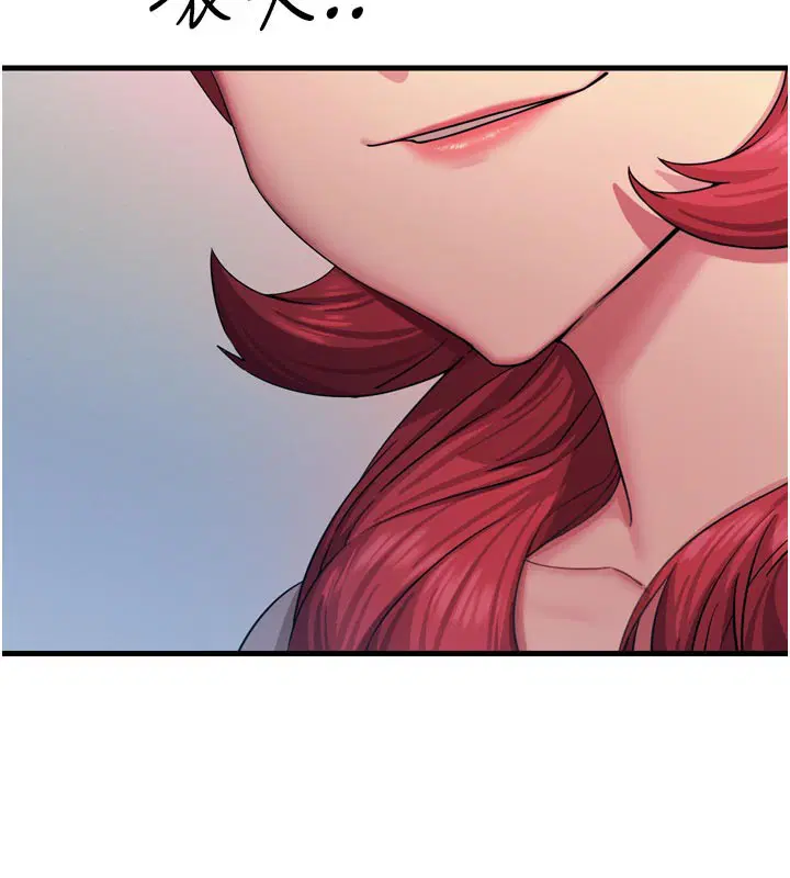 第71話