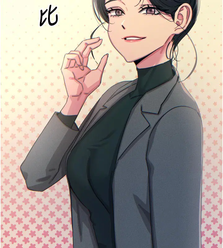 第72話
